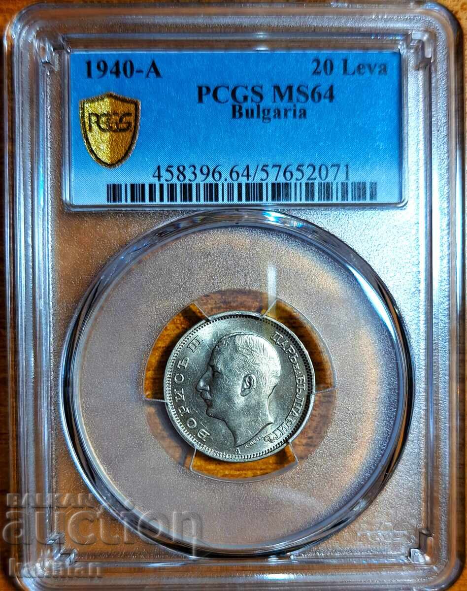 Monedă 20 leva 1940 PCGS MS 64 larg "A" cu preț 1200.00 BGN | € 613.55