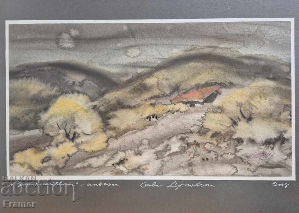 Watercolor by the great Bulgarian artist Sava Tsonovski 5ZH with price 655.00 BGN | € 334.90