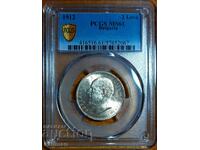 Moneda de 2 leva 1912. PCGS MS 61