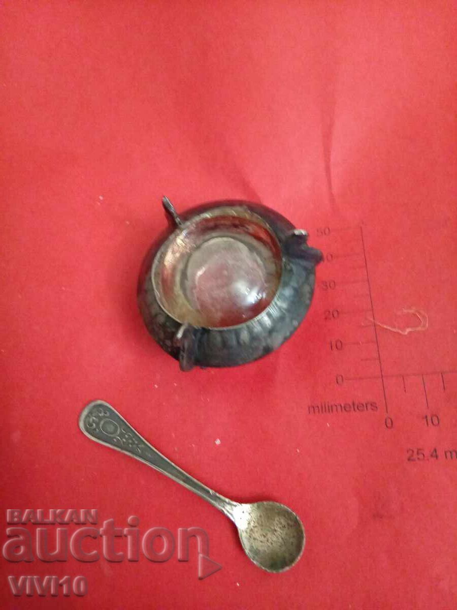 Старинен съд за хайвер с цена 25.00 лв. | € 12.78