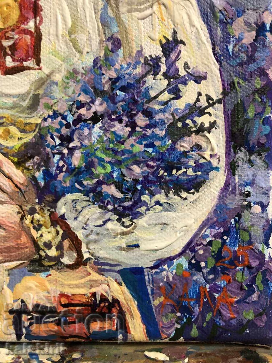 Delivery of Bulgarian Woman