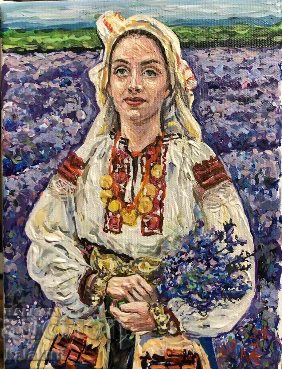 Bulgarian Woman