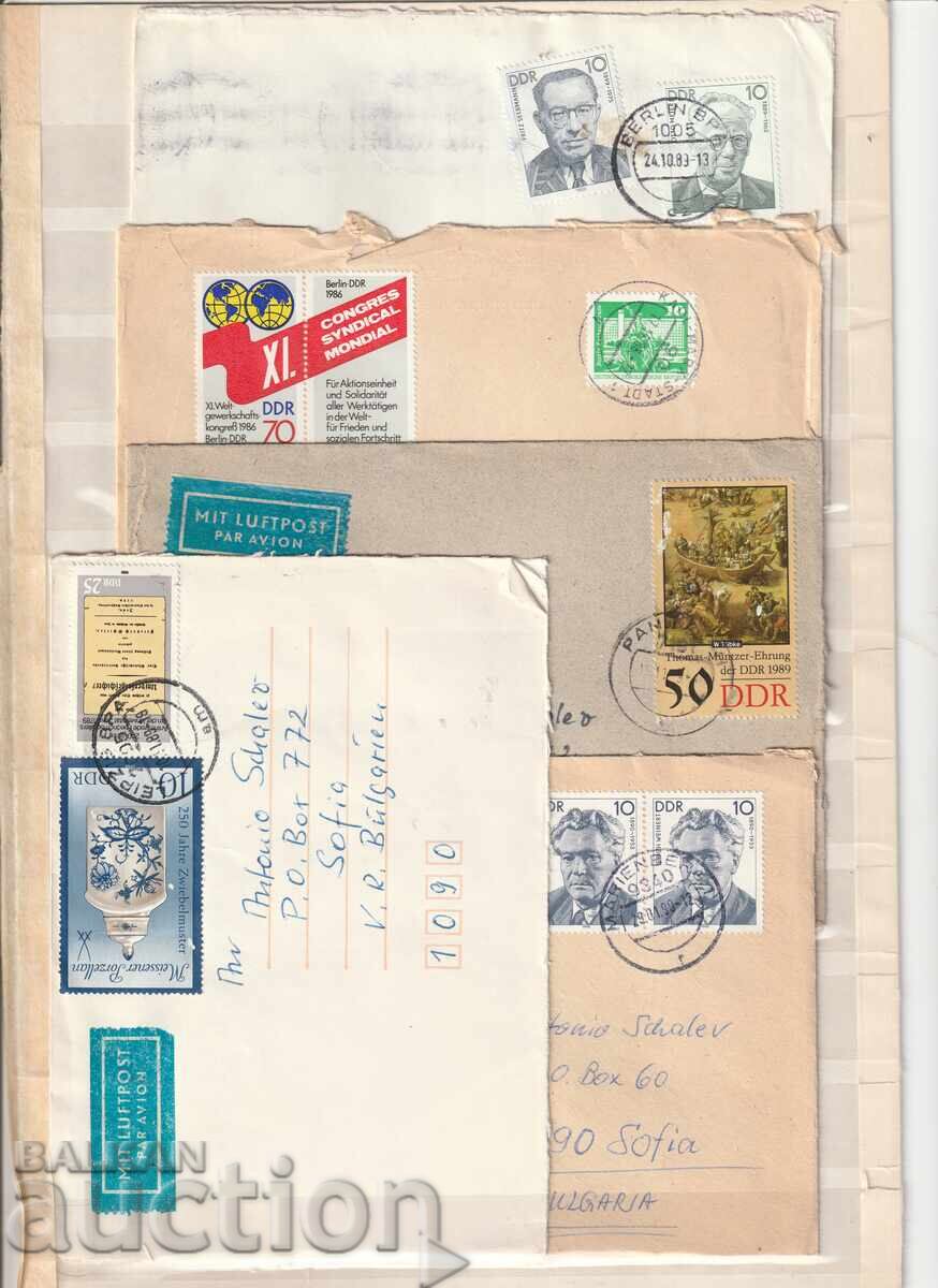 ΓΔΛ Π.Π. ταξιδεμένα 5 τμχ