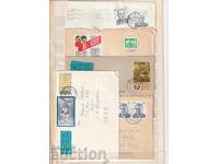 ΓΔΛ Π.Π. ταξιδεμένα 5 τμχ