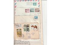 ΓΔΛ Π.Π. ταξιδεμένα 4 τμχ