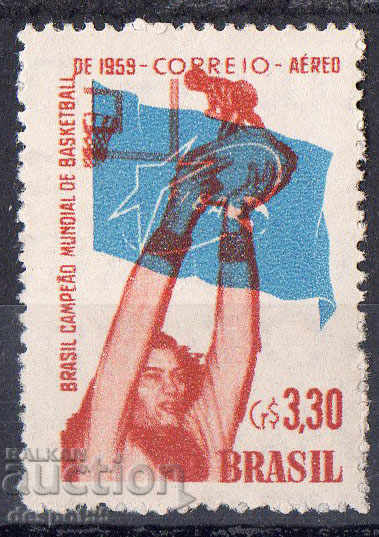 1959. Βραζιλία. Παγκόσμιο Πρωτάθλημα Μπάσκετ 1959. Βραζιλία. Παγκόσμιο Πρωτάθλημα Μπάσκετ