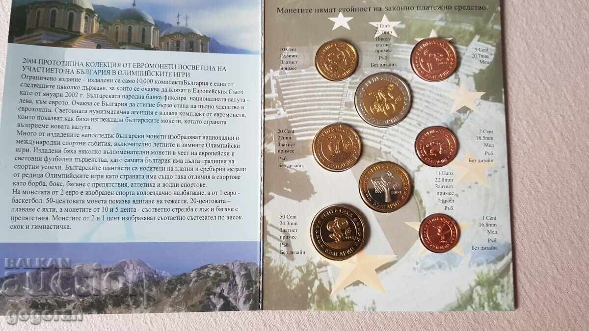 10 pcs. Test Euro set Bulgaria 2004 with price 300.00 BGN | € 153.39 10 pcs. Test Euro set Bulgaria 2004 with price 300.00 BGN | € 153.39