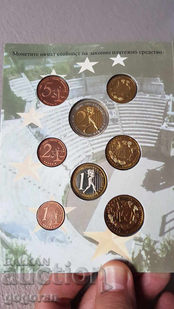 Delivery of 10 pcs. Test Euro set Bulgaria 2004 Delivery of 10 pcs. Test Euro set Bulgaria 2004