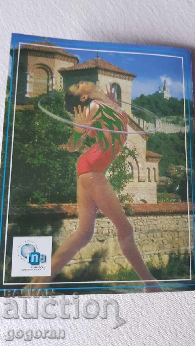 10 pcs. Test Euro set Bulgaria 2004 - 6 10 pcs. Test Euro set Bulgaria 2004 - 6