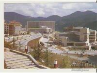 Κάρτα Βουλγαρίας Σμολιάν Κέντρο 7*