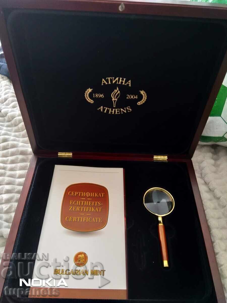 Licitație Bulgaria Seria monede de aur 2002 Atena Licitație Bulgaria Seria monede de aur 2002 Atena