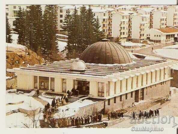 Κάρτα Βουλγαρία Σμόλιαν Πλανητάριο 2*