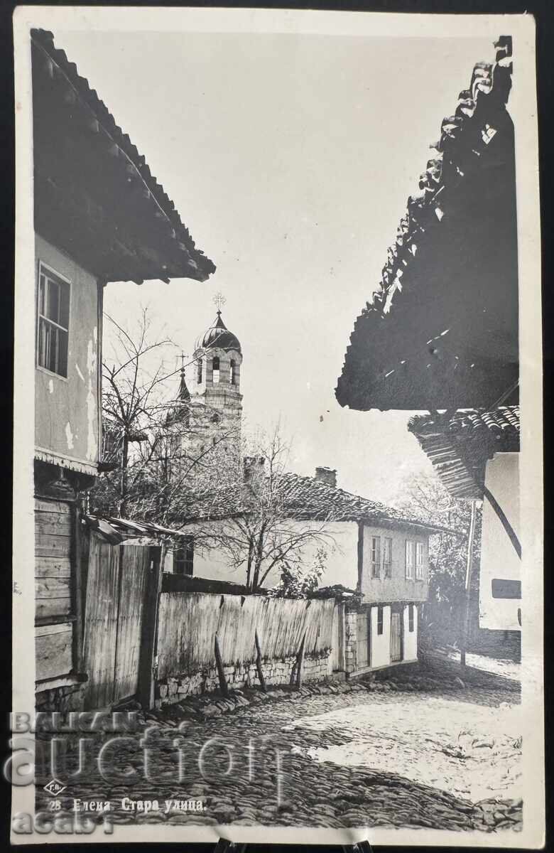 Ελένη Σταρά οδός