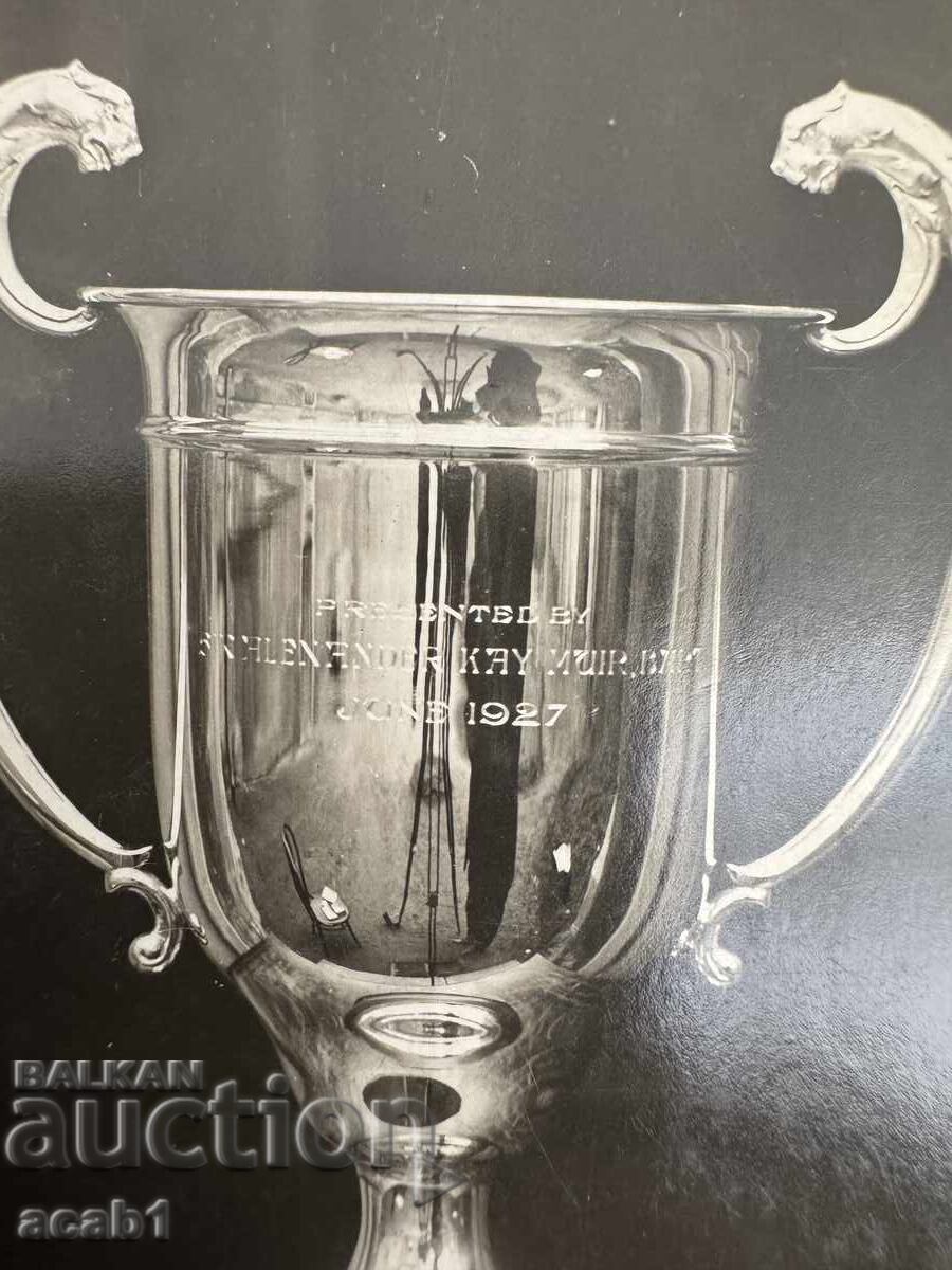 Silver Cup from 1927 with price 44.99 BGN | € 23.00 Silver Cup from 1927 with price 44.99 BGN | € 23.00