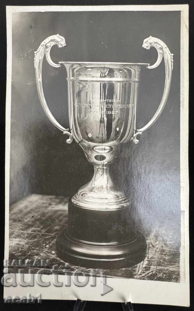 Silver Cup from 1927 Silver Cup from 1927