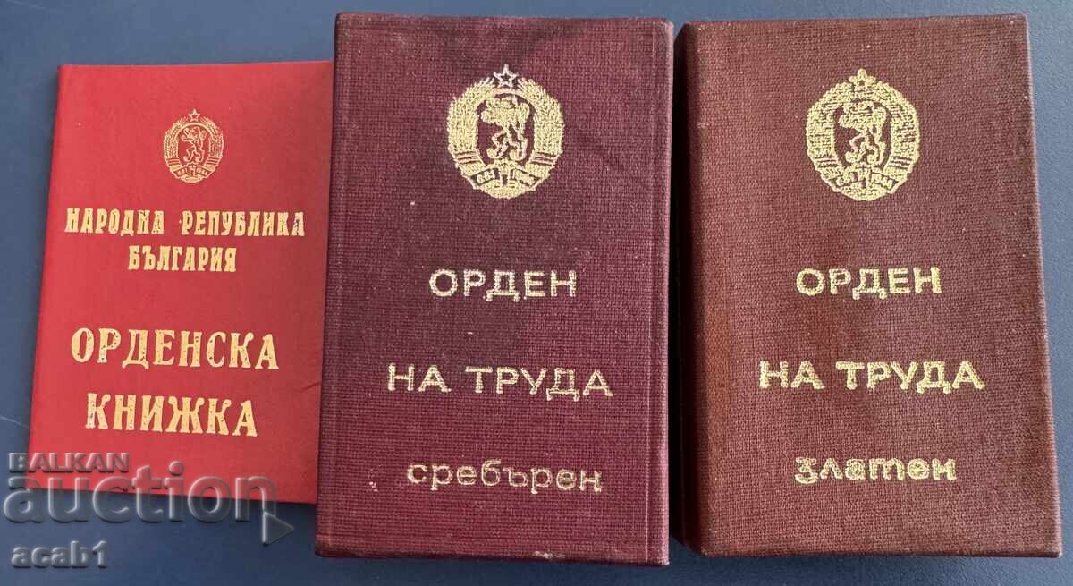 Орден на Труда Сребърен и Златен с цена 89.99 лв. | € 46.01