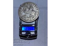 1 κορώνα κορώνα Ηνωμένου Βασιλείου 1935 ασημένια