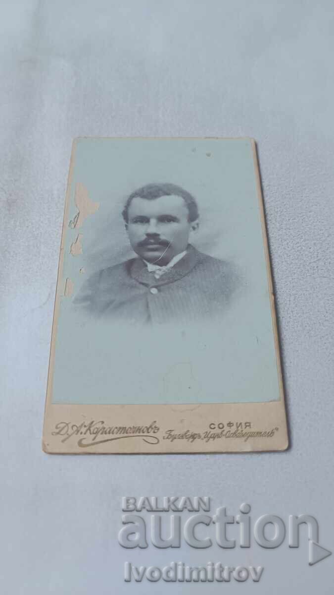 Снимка Млад мъж Картон Снимка Млад мъж Картон