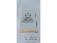 Снимка Млад мъж Картон