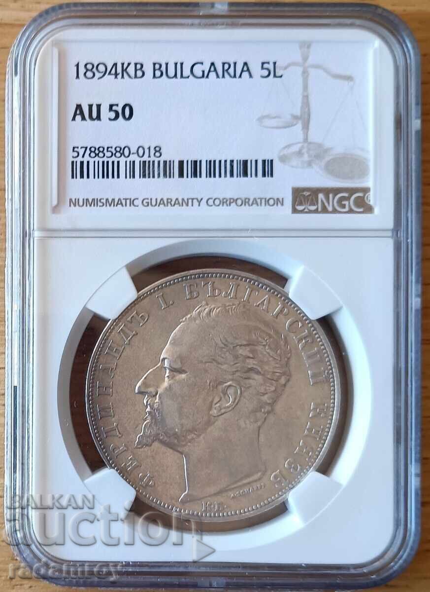 5 leva 1894 AU50 NGC 5 leva 1894 AU50 NGC