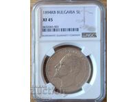 5 leva 1894 XF45 NGC