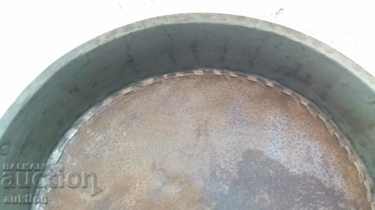 MASSIVE METAL TRAY FOR LUTENITSA, ETC. with price 19.99 BGN | € 10.22