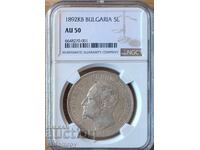 5 Leva 1892 AU50 NGC