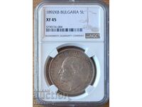 5 lei 1892 XF45 NGC