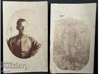 Αξιωματικός της ΠΣΒ με γκάιντα