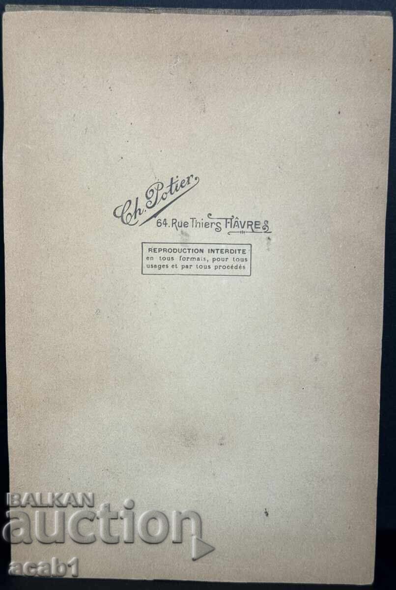 Auction  PSV French Foreign Legion Soldier with Medal