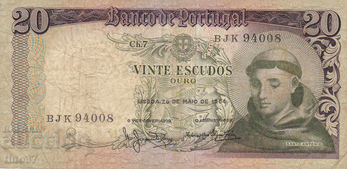 tino37- ΠΟΡΤΟΓΑΛΙΑ - 20 ΕΣΚΟΥΔΟΣ - 1964g με τιμή 3.90 BGN | € 1.99