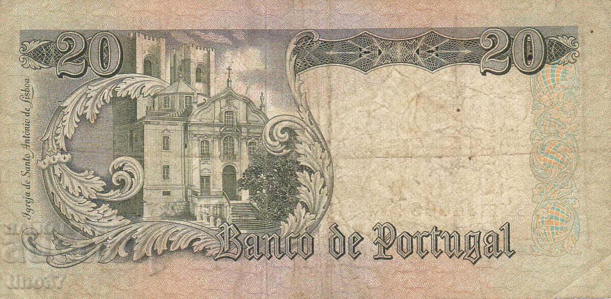 Δημοπρασία tino37- ΠΟΡΤΟΓΑΛΙΑ - 20 ΕΣΚΟΥΔΟΣ - 1964g