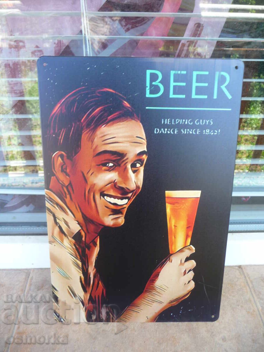 Placă metalică Berea Ajută Băieții Au Nevoie