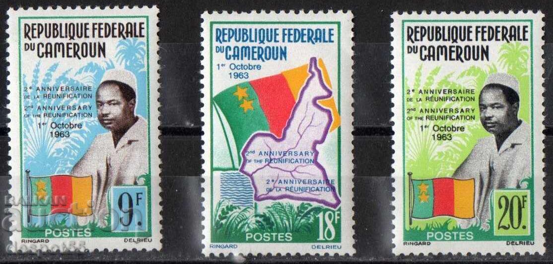 1963. Καμερούν. Η δεύτερη επέτειος της ενοποίησης 1963. Καμερούν. Η δεύτερη επέτειος της ενοποίησης