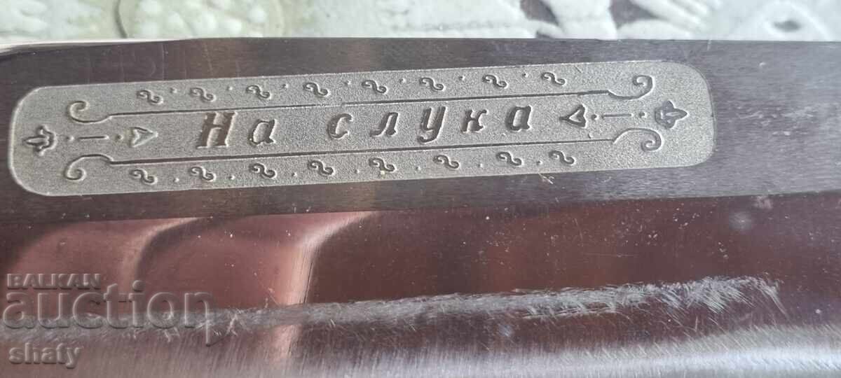 Livrarea Cuțit vechi VMZ Sopot Livrarea Cuțit vechi VMZ Sopot