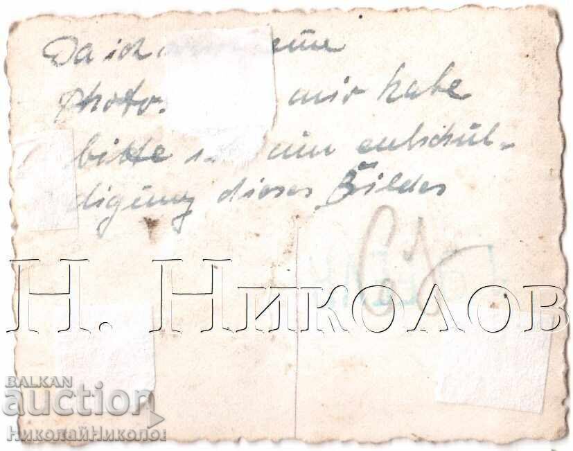 МАЛКА СНИМКА ГЕРМАНИЯ ЛУФТВАФЕ АВИАЦИЯ ВОЕНЕН ПИЛОТ Е106 с цена 8.00 лв. | € 4.09