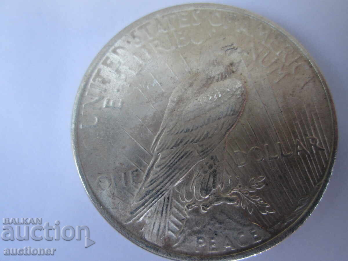 1 DOLLAR 1922 USA - PEACE DOLLAR SILVER COIN with price € 130.00 | 254.26 BGN