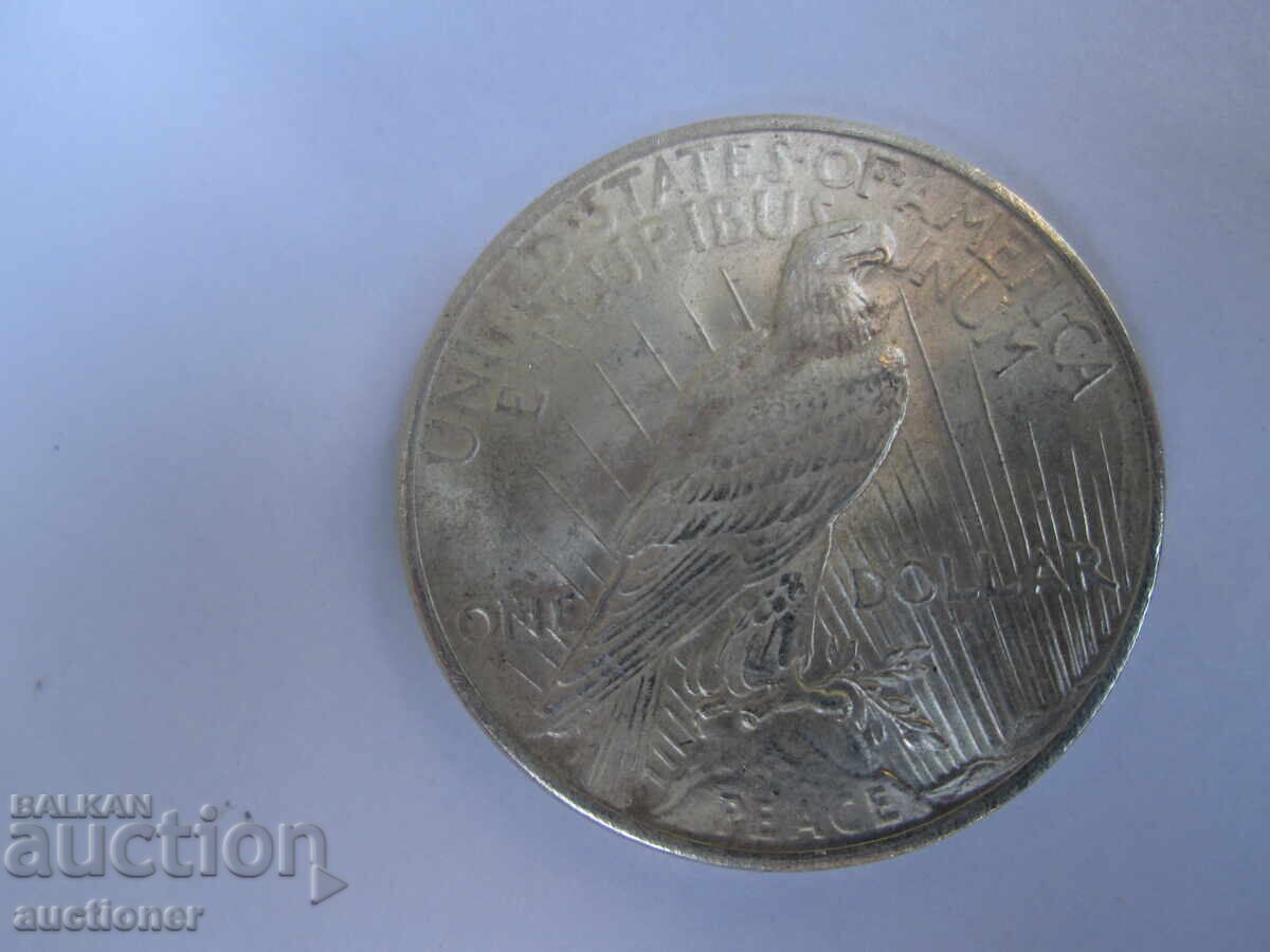 Δημοπρασία 1 ΔΟΛΑΡΙΟ 1922g ΗΠΑ-PEACE DOLLAR ΑΣΗΜΕΝΙΟ ΝΟΜΙΣΜΑ