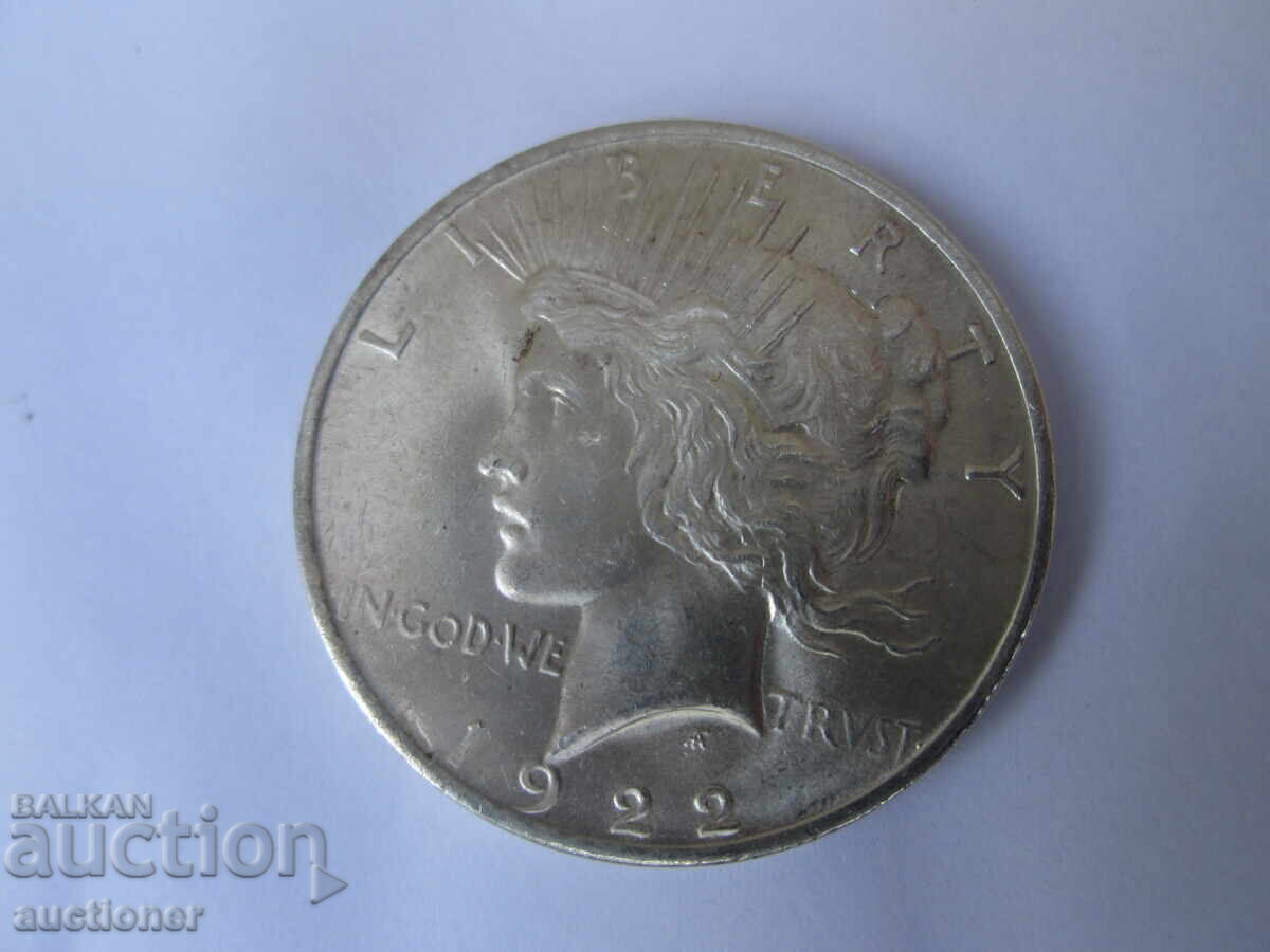 Παράδοση 1 ΔΟΛΑΡΙΟ 1922g ΗΠΑ-PEACE DOLLAR ΑΣΗΜΕΝΙΟ ΝΟΜΙΣΜΑ