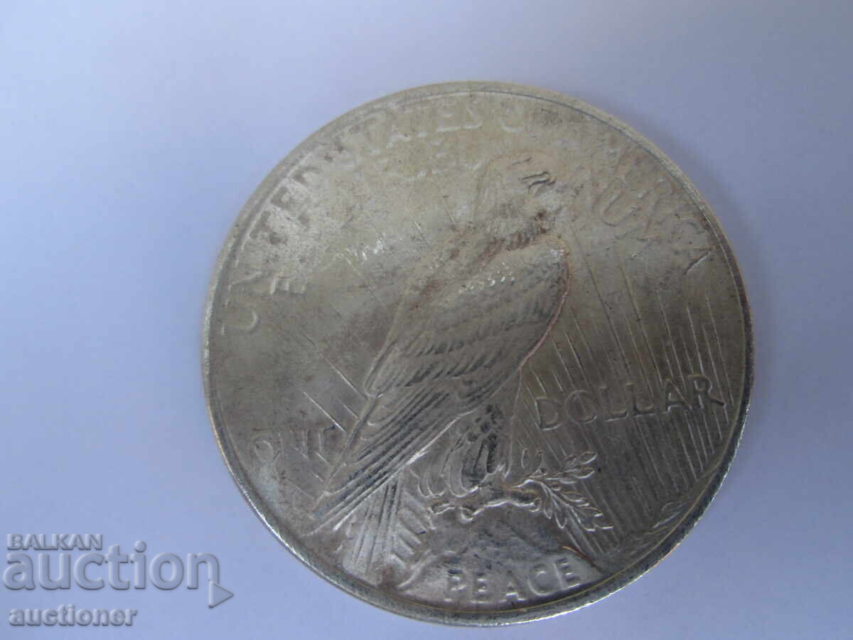 1 ΔΟΛΑΡΙΟ 1922g ΗΠΑ-PEACE DOLLAR ΑΣΗΜΕΝΙΟ ΝΟΜΙΣΜΑ - 5