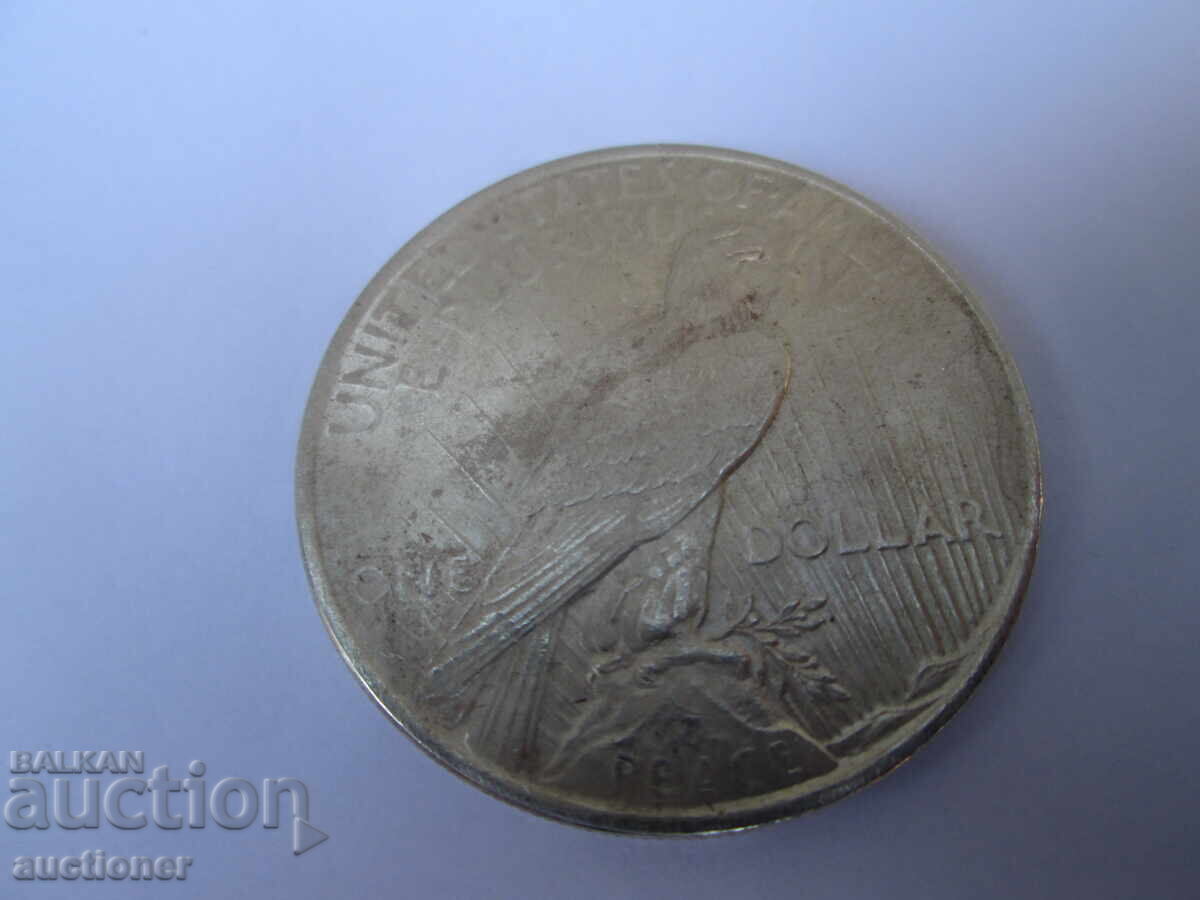1 ΔΟΛΑΡΙΟ 1922g ΗΠΑ-PEACE DOLLAR ΑΣΗΜΕΝΙΟ ΝΟΜΙΣΜΑ - 6