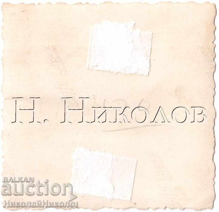 Small Photo Germany Athletics Running Decathlon Stadium E108 with price 3.00 BGN | € 1.53 Small Photo Germany Athletics Running Decathlon Stadium E108 with price 3.00 BGN | € 1.53