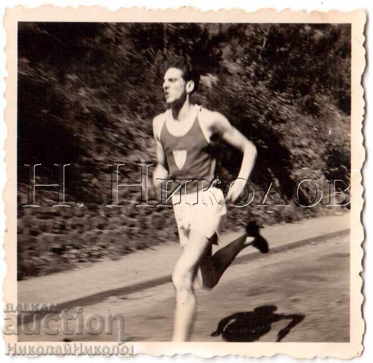 Small Photo Germany Athletics Running Decathlon Stadium E108 Small Photo Germany Athletics Running Decathlon Stadium E108