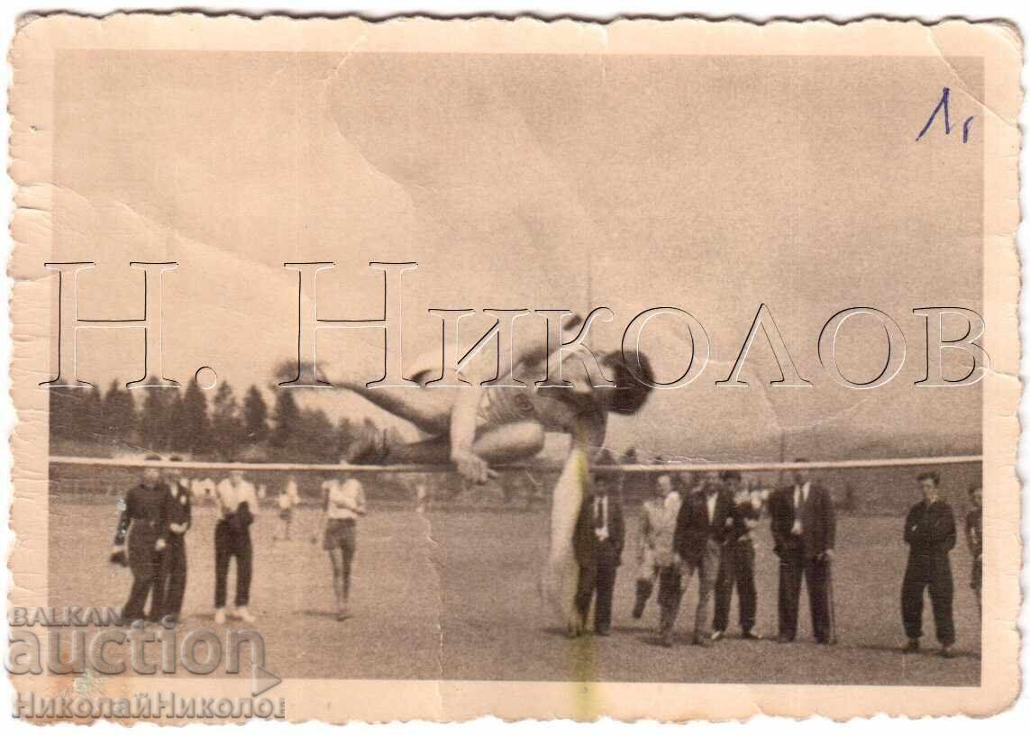 1951 ΜΙΚΡΗ ΦΩΤΟΓΡΑΦΙΑ ΓΕΡΜΑΝΙΑ ΣΤΙΒΟΣ ΥΨΟΣ ΑΛΜΑ ΠΟΛΥΑΘΛΟ Ε10