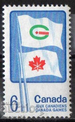 1969. Canada. Jocuri Canadiene 1969. Canada. Jocuri Canadiene