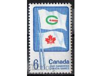 1969. Canada. Jocuri Canadiene