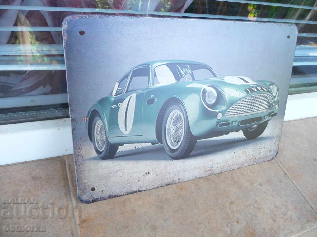 Metal Sign Car Aston Martin GT 1961 Sports Retro Classic with price 18.00 BGN | € 9.20
