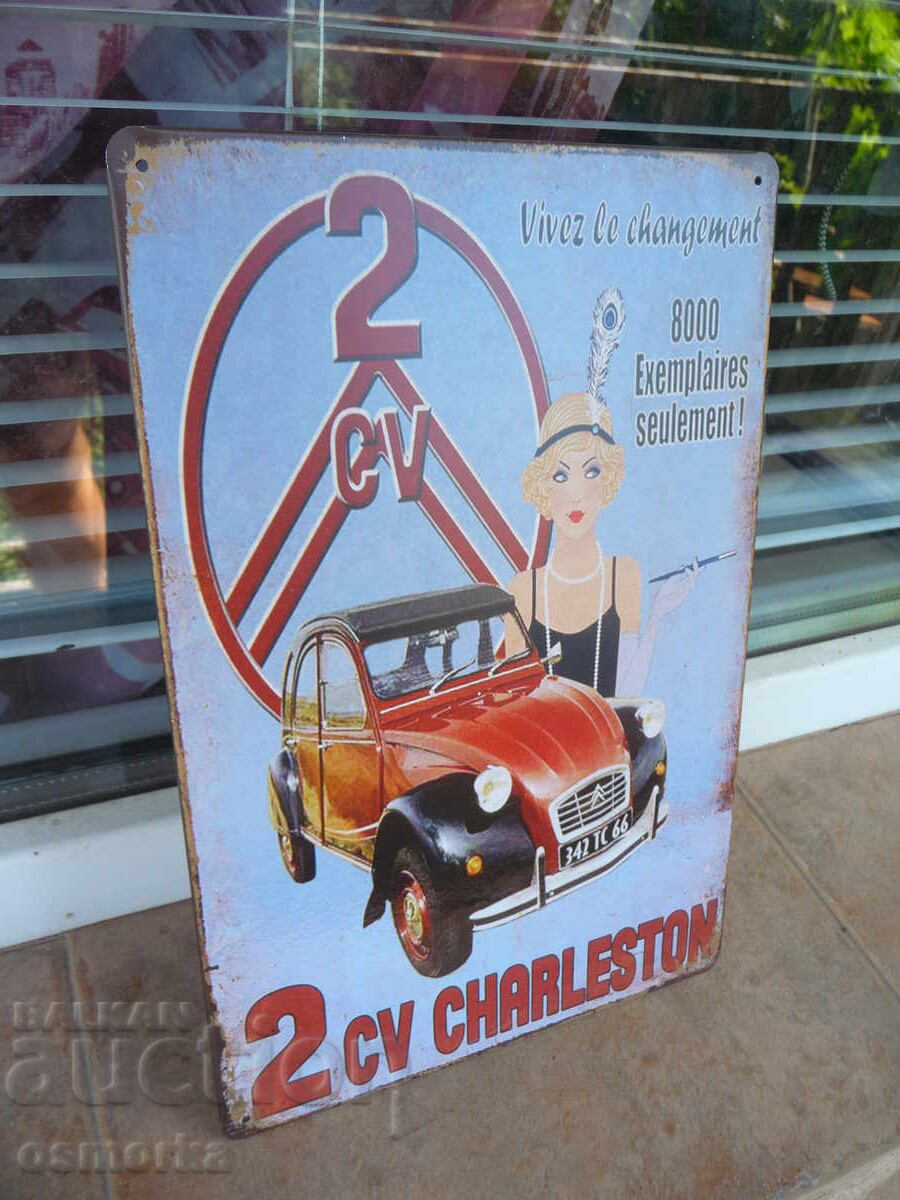 Metal sign car Citroen 2CV retro vintage French car with price 18.00 BGN | € 9.20