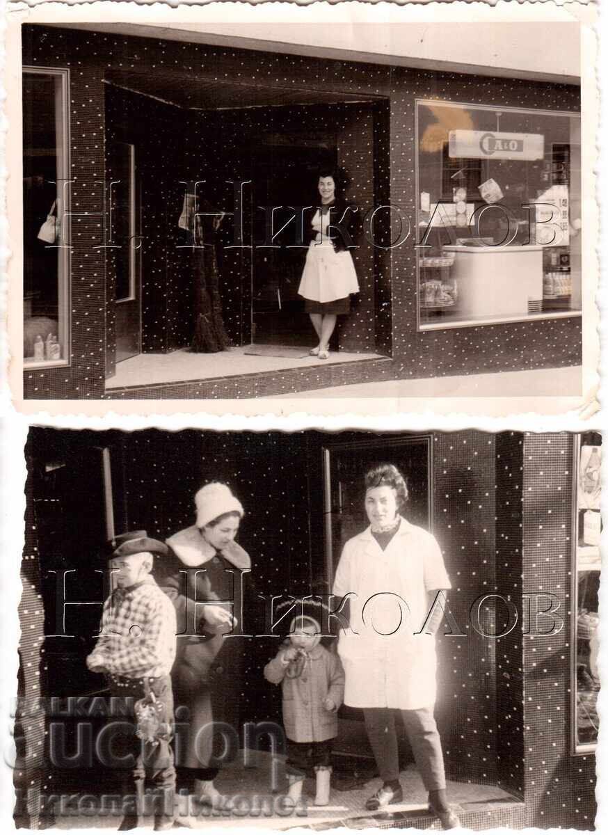 2 small photos Germany cowboy in front of the shop E114