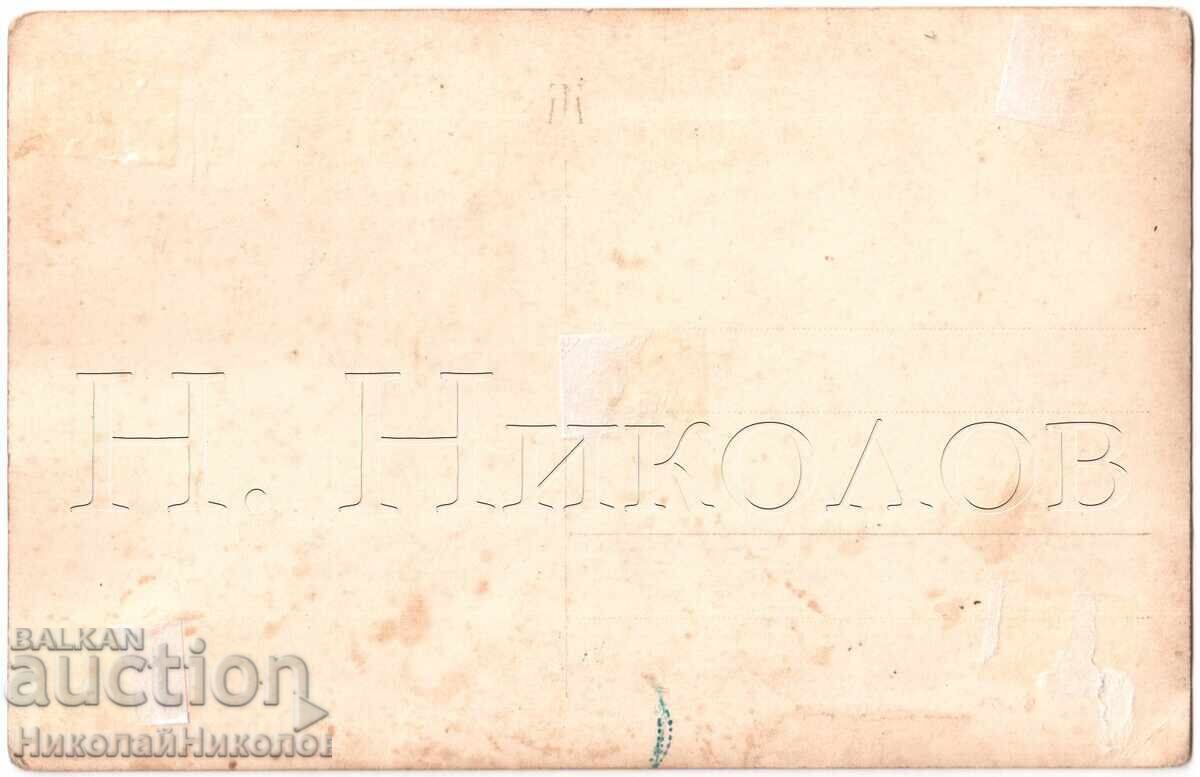 ΠΑΛΙΑ ΦΩΤΟΓΡΑΦΙΑ ΓΕΡΜΑΝΙΑ ΜΙΚΡΟΣ ΜΑΘΗΤΗΣ ΜΕ ΣΤΟΛΗ Ε117 με τιμή 3.00 BGN | € 1.53